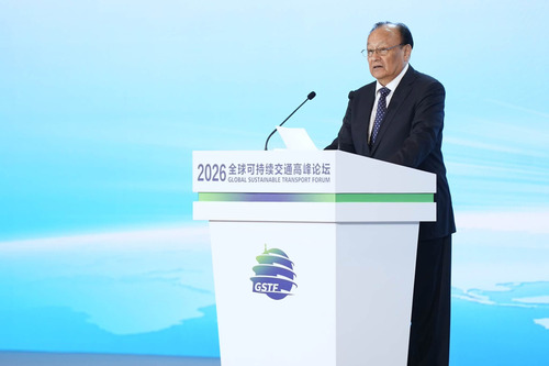 Transport Forum 2026: Дэлхийн тогтвортой тээврийн форум бээжинд эхэллээ